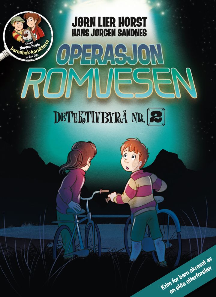 Operasjon Romvesen