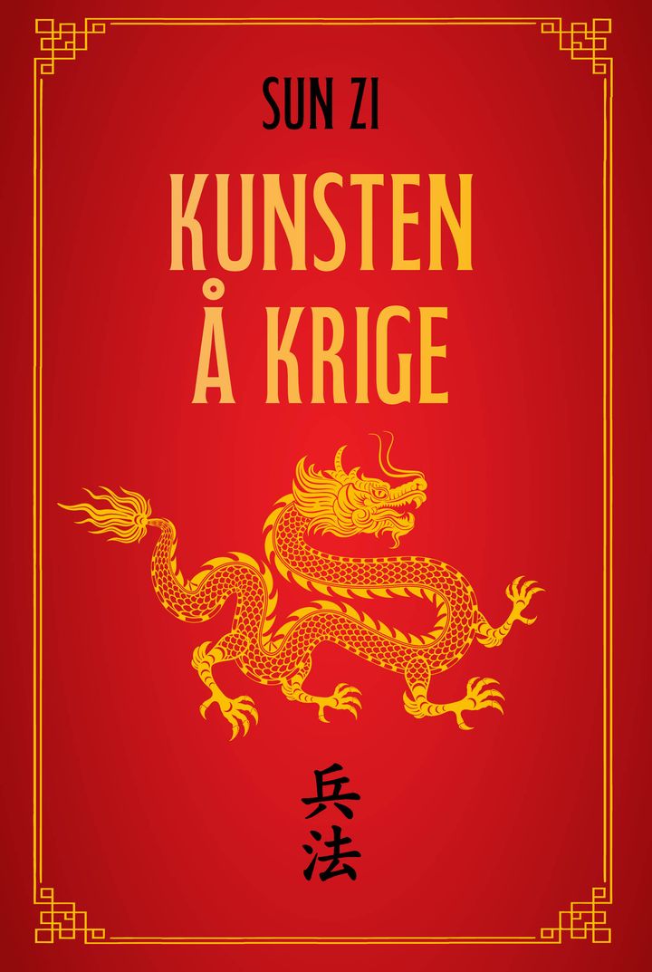 Kunsten å krige